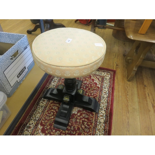 426 - Upholstered Wooden Stool