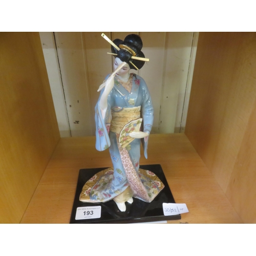 193 - Franklin Mint figurine Geisha Girl