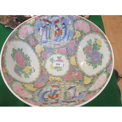 254 - Large Eastern Style Bowl