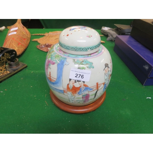 276 - Oriental Lidded Jar on Stand, Four Character Back Stamp