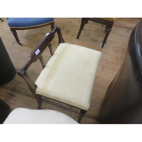 420 - Upholstered Low Back Stool