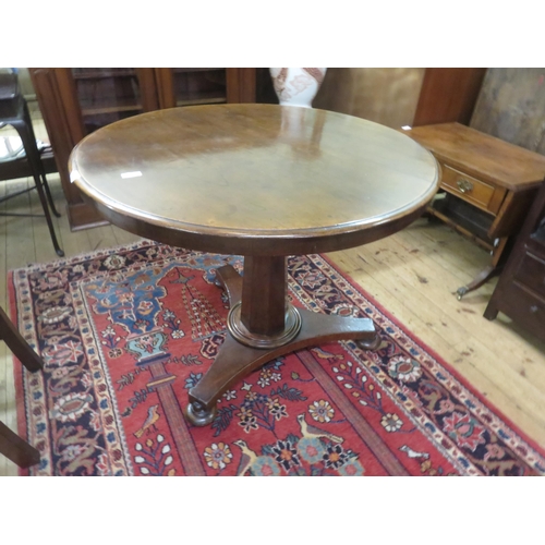 425 - Regency Mahogany Circle Centre Table