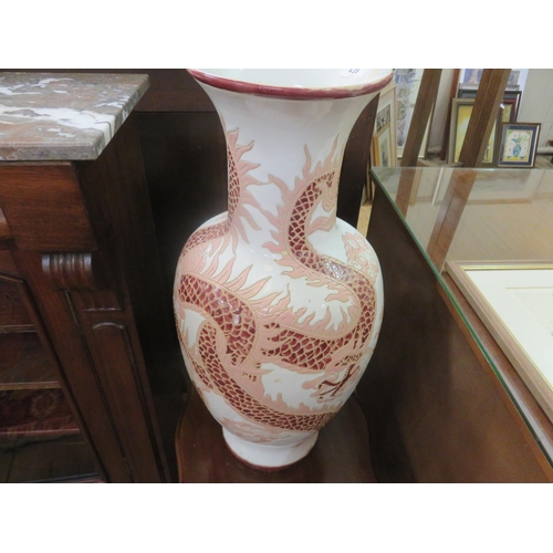 439 - Large Oriental Style Vase/Stick Stand