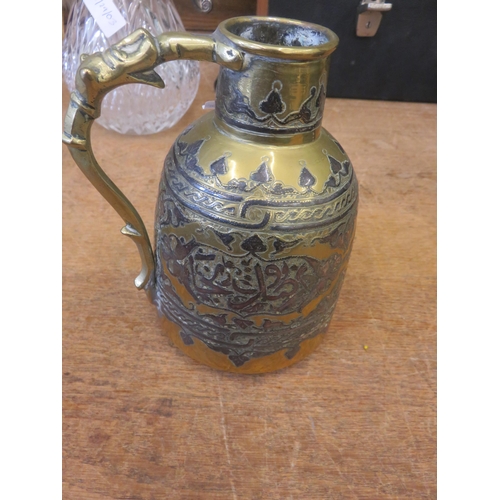 260 - Brass and Copper Embossed Single Handled Jug