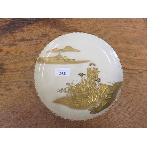 266 - Satsuma Plate, depicting Geisha