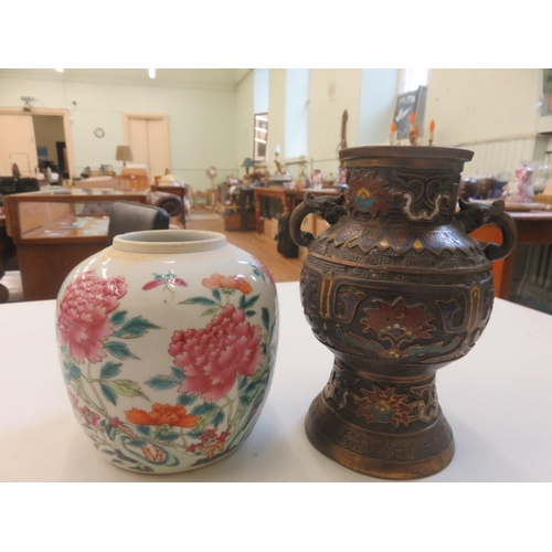 293 - Oriental Ginger Jar and Two Handled Cloisonné Vase