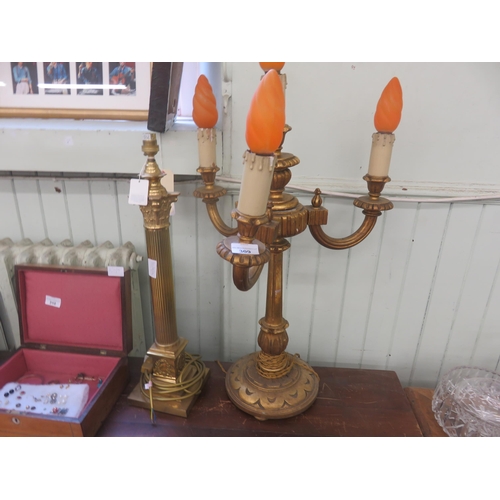 309 - Brass Table Lamp and Gilt Lamp