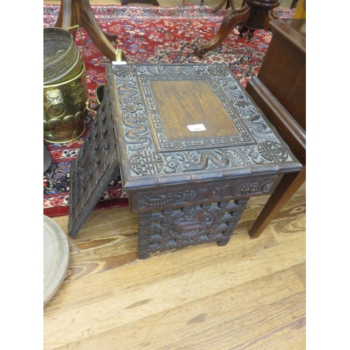 409 - Carved Chinese Hardwood Folding Table