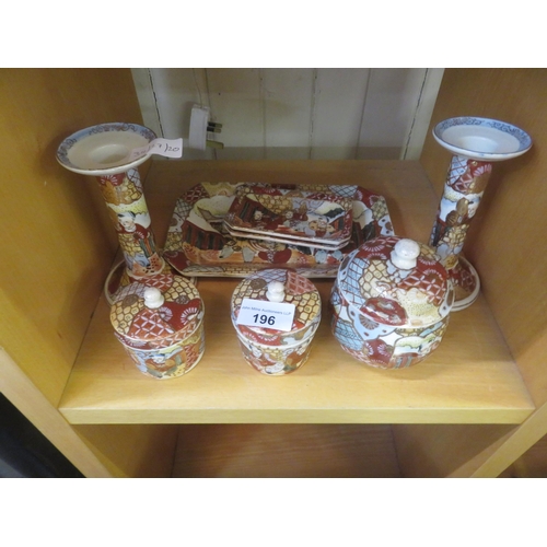 196 - Mixed Quantity of Japanese Ceramics