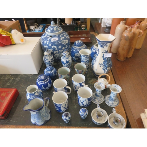 203 - Large Quantity of Modern/Damaged Chinese Blue and White Ware