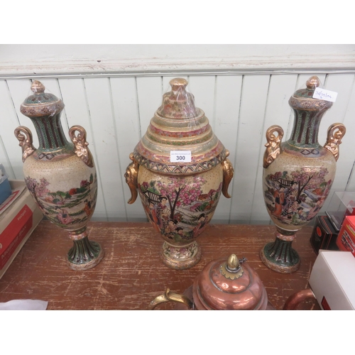 300 - Three Piece Eastern Style Urn Set