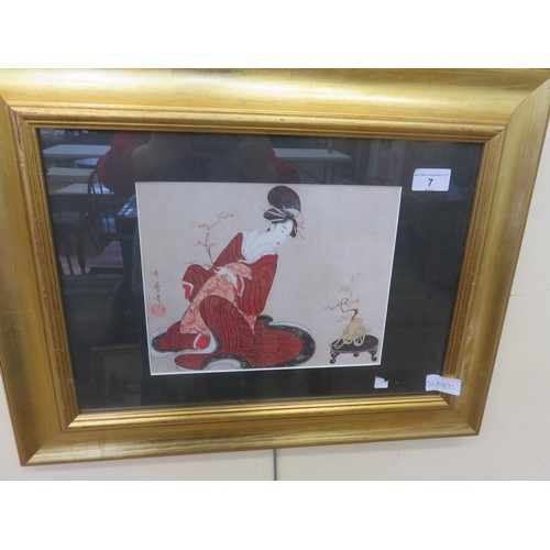 7 - Gilt Framed Japanese picture 