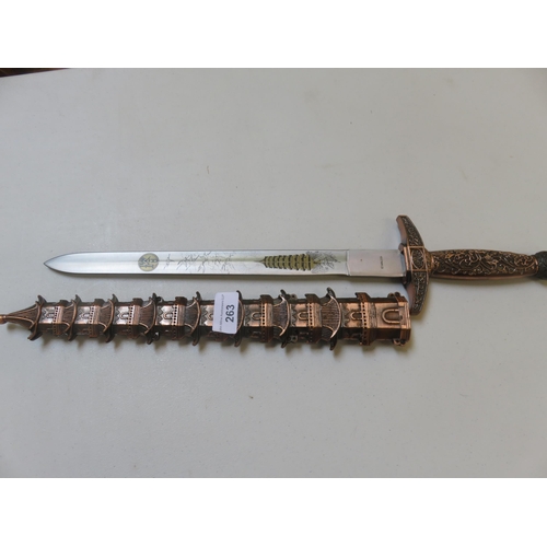 263 - Eastern Decorative Knife in Sleeve