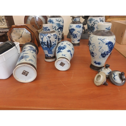 165 - Seven Pieces of Oriental Blue and White Ware (In Poor Condition)