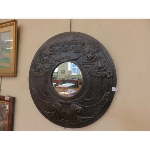 13 - Art Nouveau Type Copper Framed Circular Mirror