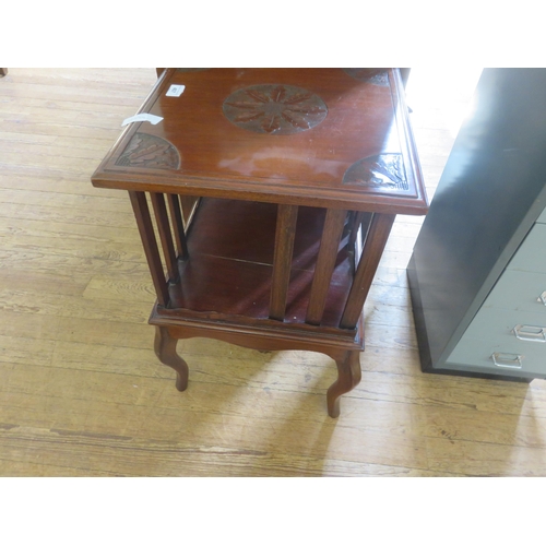 407 - Carved Mahogany Book Table