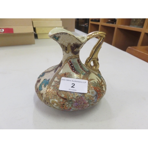 2 - Japanese Gilt Bird Vase 9 character backstamp