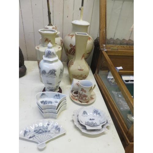 50 - Selection of Eastern Style Ceramics, including four pieces of Overjoy Ceramics