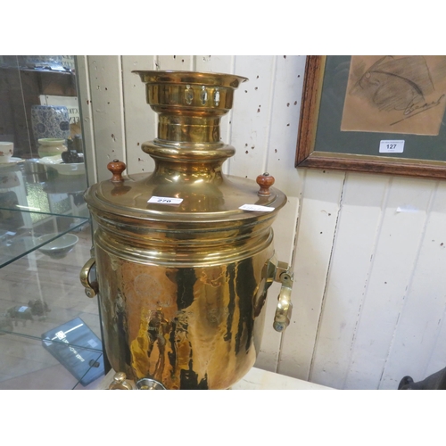 270 - Large Brass Samovar with Russian Imperial Era markings to front