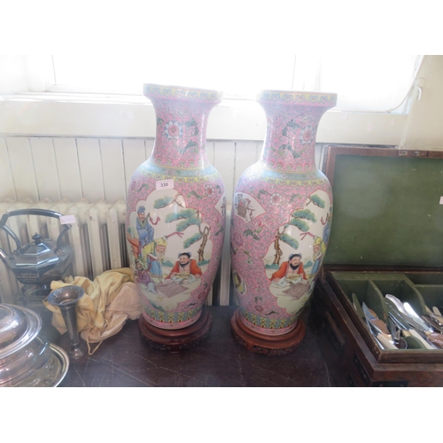 330 - Pair of Modern Oriental Floor Standing Vases