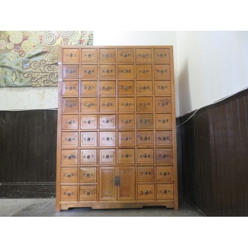 416 - 20th Century Chinese Hardwood Apothecary Cabinet