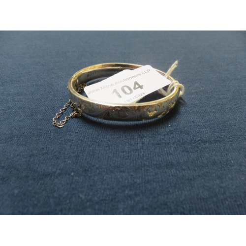 104 - Silver Christening Bracelet