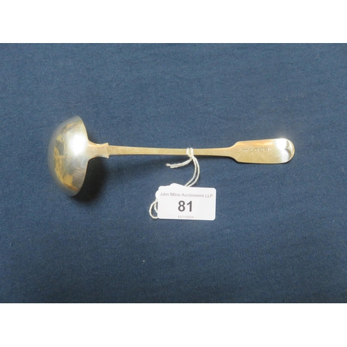 81 - Aberdeen Silver Toddy Ladle by James Garden