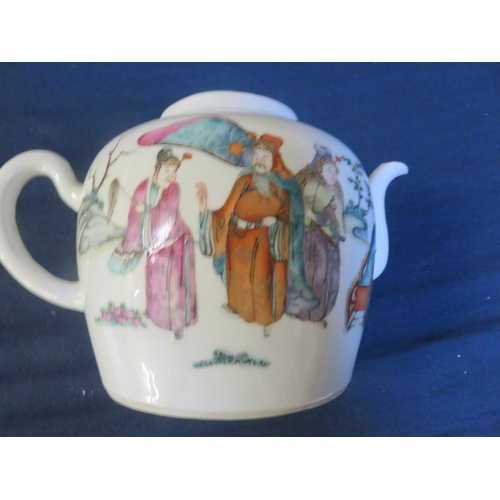 259A - Chinese Teapot, Figural Design,   Cover is odd but teapot is in very good condition.