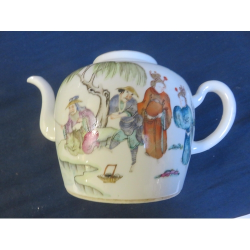 259A - Chinese Teapot, Figural Design,   Cover is odd but teapot is in very good condition.