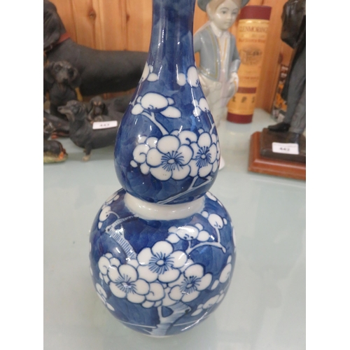 442 - Oriental Blue and White Vase, four character backstamp, two figurines and one other