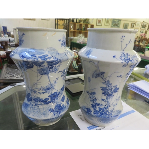 328 - Pair of Chinese Style Blue and White Vases