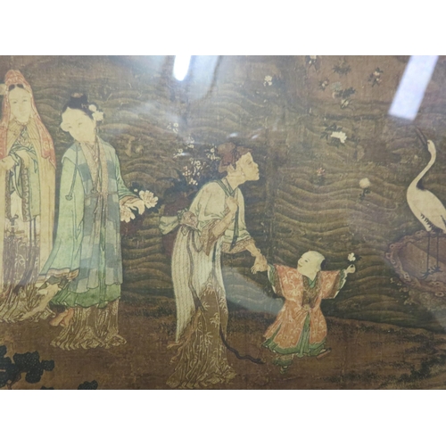 47 - Oak Framed Oriental  Picture 