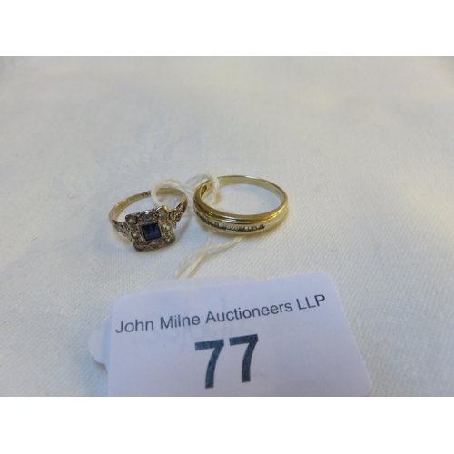 77 - 9ct Gold and Sapphire Ring and One Other 9ct Gold Ring