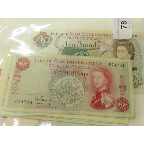 78 - Mixed Group of 1960's/70's Isle of Man Bank Notes, 1 x £20, 1 x £10, 2 x £5, 9 x £1, 4 x 50p. 2 x 10... 