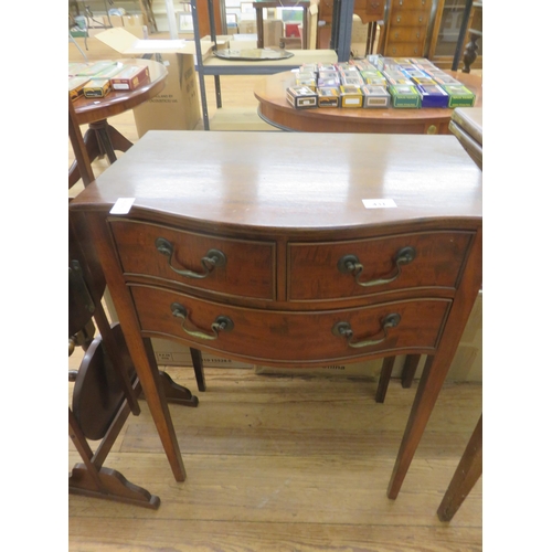 431 - Small Mahogany Three Drawer Side Table