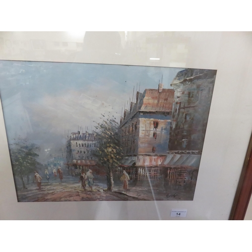 14 - Framed Oil Painting 