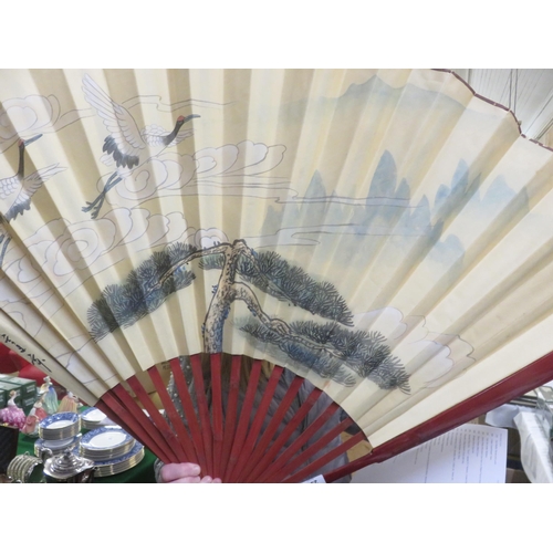 299 - Oversized Oriental Fan