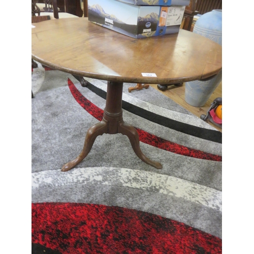 364 - Antique Mahogany Circle Snap Top Table