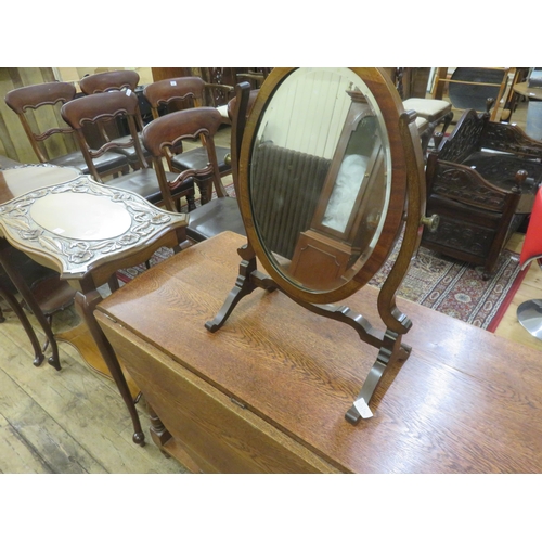 371 - Antique Mahogany Framed Dressing Mirror