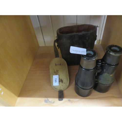 190 - Cased Binoculars