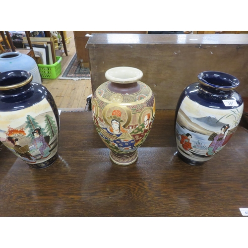 357 - Three Eastern style Vases