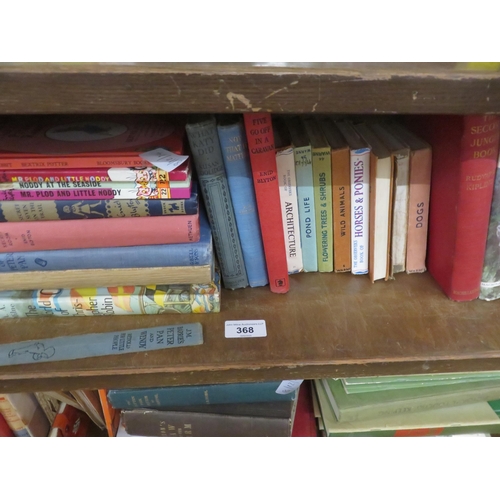 368 - Quantity of Enid Blyton and Other Childrens Books