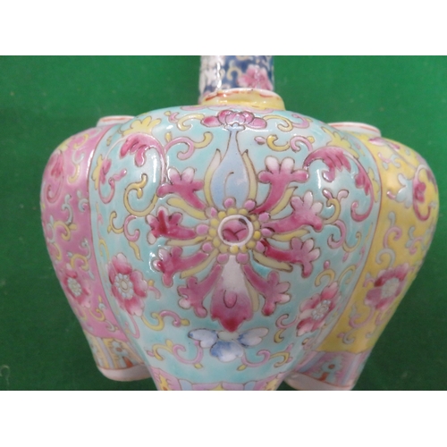 291 - Chinese Famile Rose Pattern Tulip Vase on pale blue, yellow and dark blue ground, four character bac... 