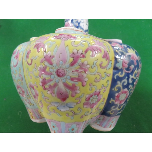 291 - Chinese Famile Rose Pattern Tulip Vase on pale blue, yellow and dark blue ground, four character bac... 