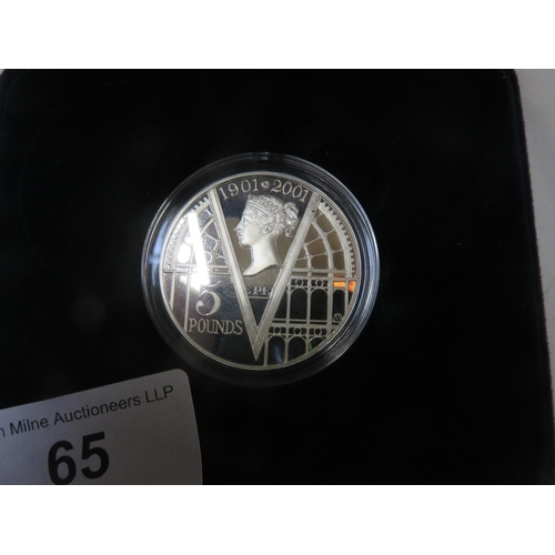 65 - 28g Silver Victorian Anniversary £5 Coin