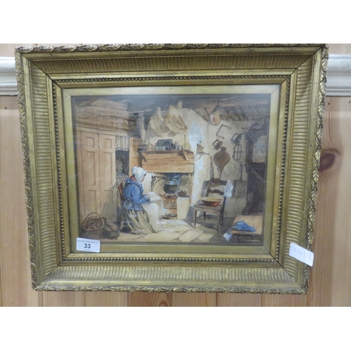 Lot 33        