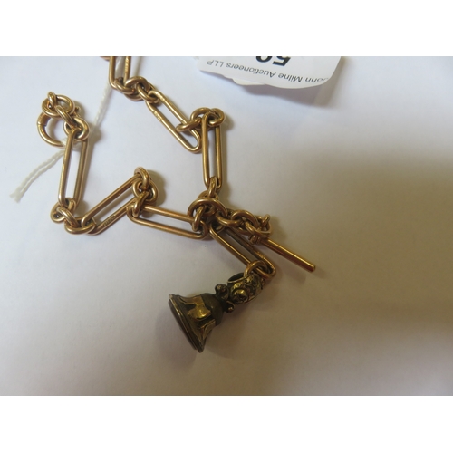 Victorian 15ct Gold Watch Chain with Gilt Metal Fob and Key - gross weight 50.2g