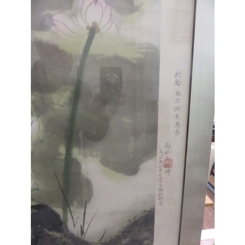 29 - Framed Oriental Picture