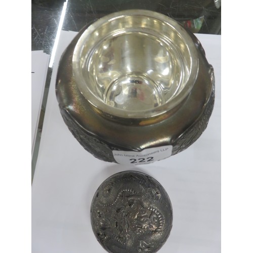 222 - Chinese White Metal Ginger Jar