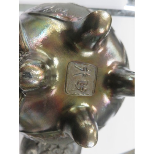 222 - Chinese White Metal Ginger Jar